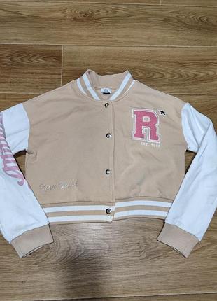 Бомбер river island на дівчинку 7-8 років