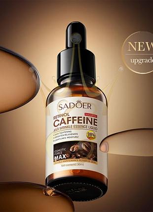 Сироватка для обличчя sadoer retinol caffeine anti-wrinkle essence