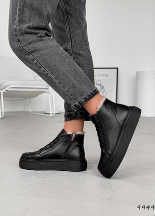 Черевики жіночі