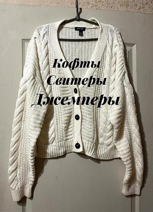 Кофта, свитер, джемпер на пуговицах 58-60 one size (23)