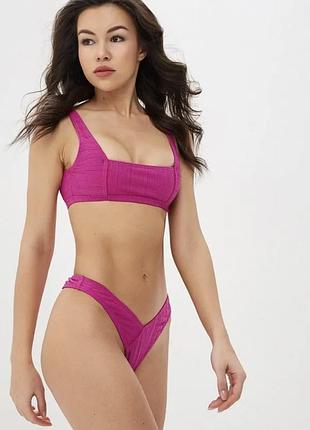 Купальник south beach