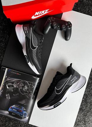 💎мужские кроссовки nike zoom running black grey
