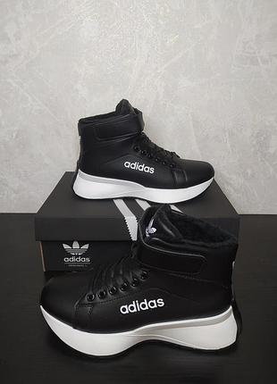 Женские зимние кроссовки adidas/зимние ботинки адидас/ подростковые