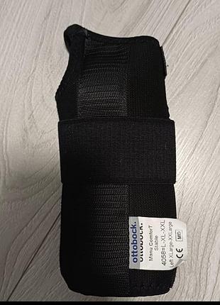 Ортез на зап'ястя лівої руки, гіпс, шина ottobock великого розміру