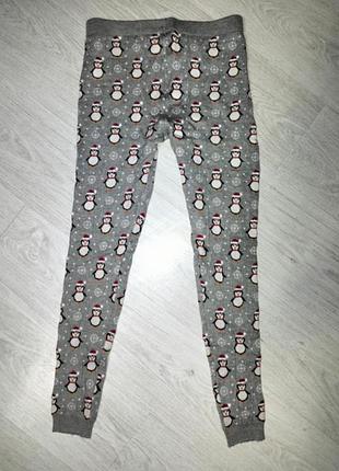 Штани для дому