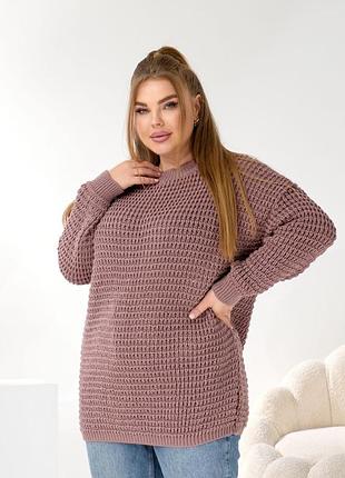 Теплая женская вязаная туника