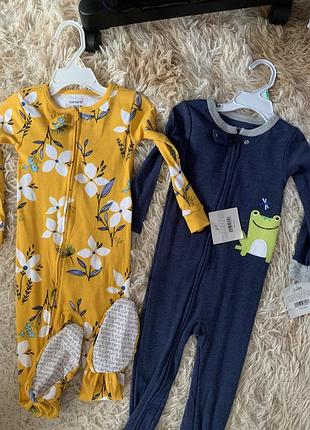 Чоловічок бавовняний картерс