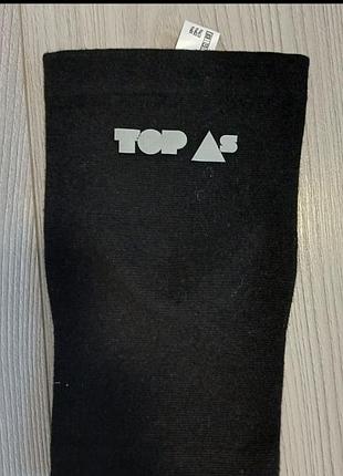 Ортез наколенники универсальный