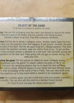 Комплект карток harry potter edition