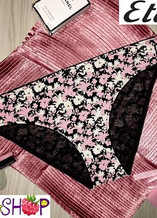 Хлопковые трусики слипы от французского бренда etam