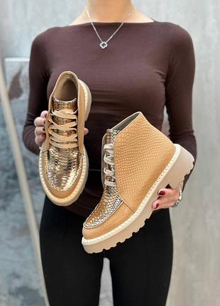 Карамельні бежеві черевики лофери колір на вибір