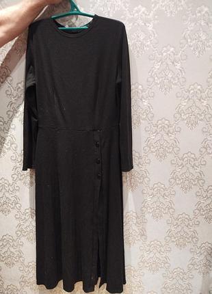 Платье длинное с разрезом