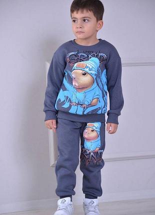 Теплий костюм