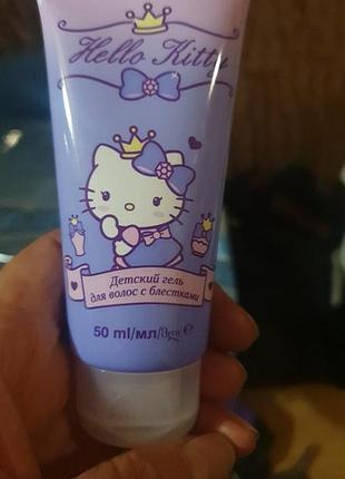 Детский гель для волос с блёстками- hello kitty-avon-(50 мл)