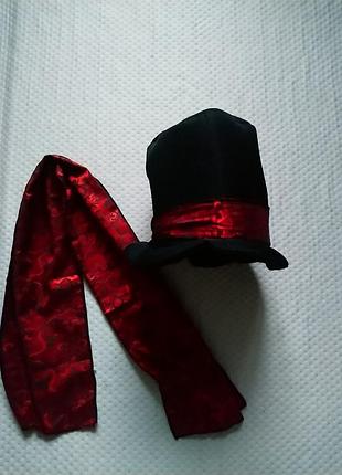 Карнавальний капелюх з шаликом