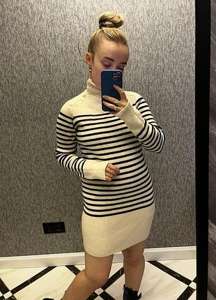 Жіноча сукня