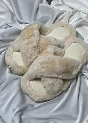 Тапочки капці домашні з хутром нахрест бежеві нюд мякі