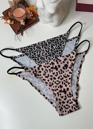 Комплект набор женских бесшовных трусиков бразильян