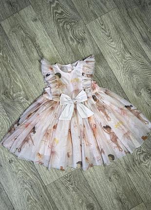 Платье нарядное next