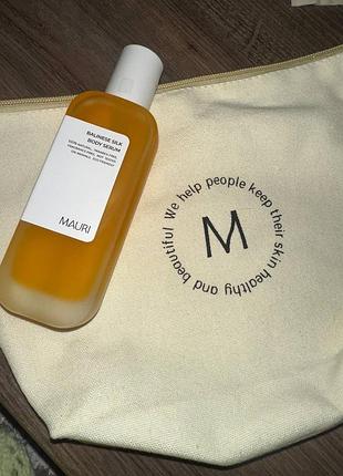 Mauri  balinese body serum