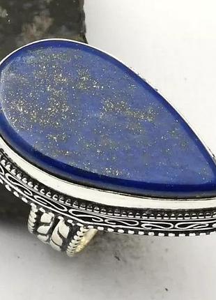 Кольцо с натуральным лазуритом с включением пирита, размер 17.75, индийские украшения