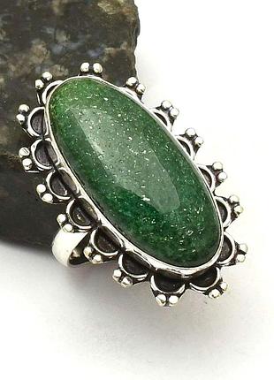 Большое кольцо с очень красивым зеленым авантюрином, размер 19.5 - 19.75
