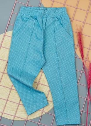 Стильні брючки