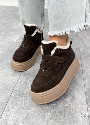 Ботинки замшевые