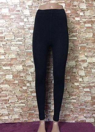 Лосины женские 50-52 утепленные начес сзади вставка