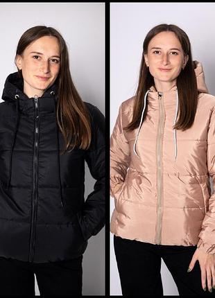 Куртка подростковая