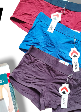 Якісні чоловічі труси боксери з низькою посадкою набір трусів