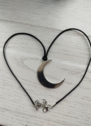 Лунанница, подвеска, оберегает