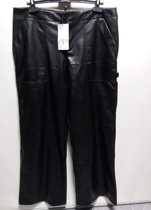 Брюки палаццо, теплі.
штучна шкіра