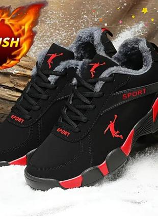 Суперовые женские зимние теплые кроссовки, очень красивые