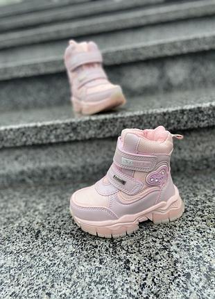 Зимові черевики на дівчинку зимние ботинки на девочку зимові чоботи сапоги