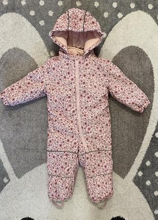 Зимовий комбінезон
