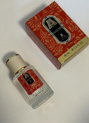 Hayati від attar collection