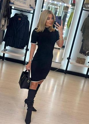 Платье трикотажное базовое