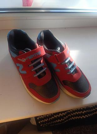 Кроссовки на мальчика