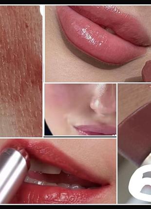 Lamel   make up sheereflection  moisturizing lipstick 06 only me помада для губ( бальзам)