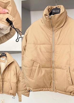 Куртка еко шкіра бежева