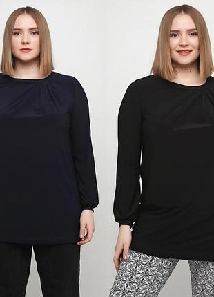 Женская блуза ткань масло 5011