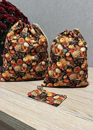 Набір багаторазових мішечків для зберігання і пакування подарунків