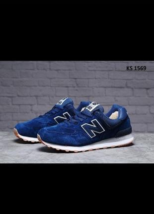 Кроссовки зима