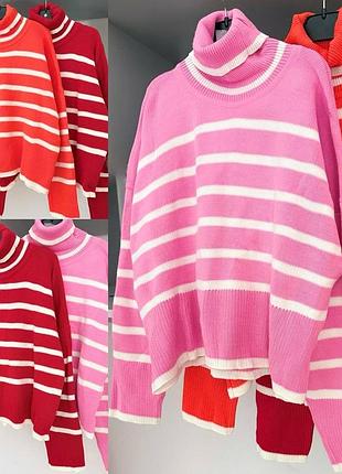 Светр в смужку