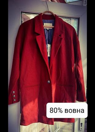 Женское пальто оверсайз 80% шерсть