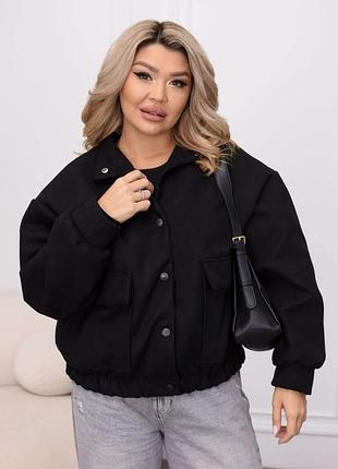 Куртка бомбер кашемир