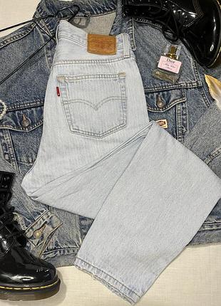 Шикарні джинси lives