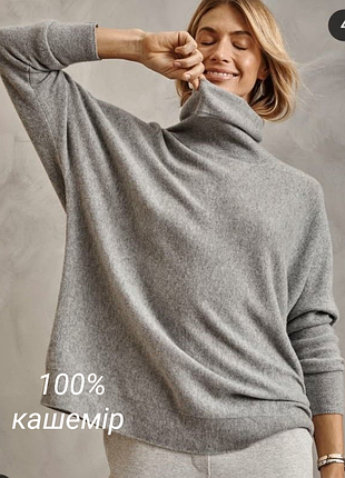 Оригинальный базовый кашемировый свитер maddison 100% кашемир свободного кроя