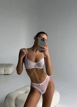 Ніжний базовий комплект, створений для щоденного комфорту 💓